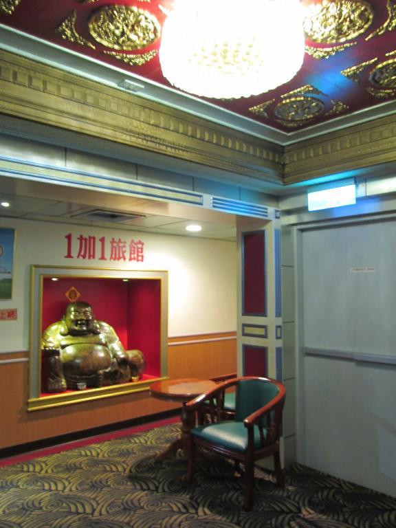 One Plus One Hotel Taipei Exterior photo