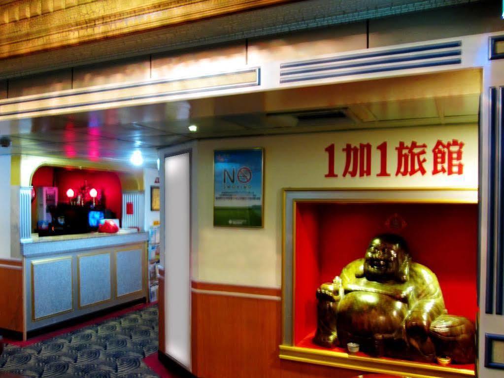One Plus One Hotel Taipei Exterior photo